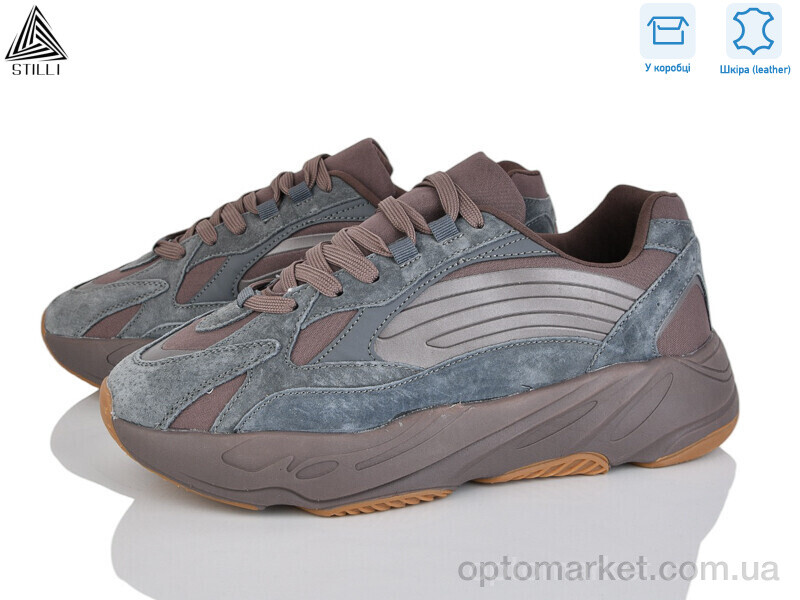 Купить Кросівки чоловічі CX1390-12 шкіра піна Stilli сірий, фото 1