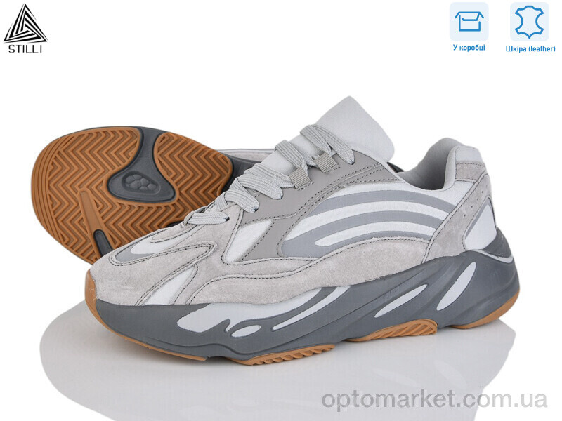 Купить Кросівки чоловічі CX1390-4 шкіра піна Stilli сірий, фото 1