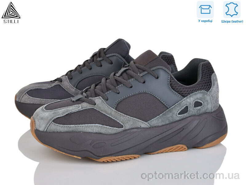 Купить Кросівки чоловічі CX1400-1 шкіра піна Stilli сірий, фото 1