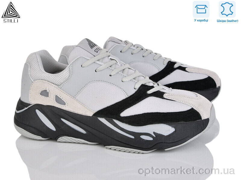 Купить Кросівки чоловічі CX1400-2 шкіра піна Stilli сірий, фото 1
