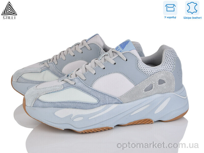 Купить Кросівки чоловічі CX1400-3 шкіра піна Stilli блакитний, фото 1