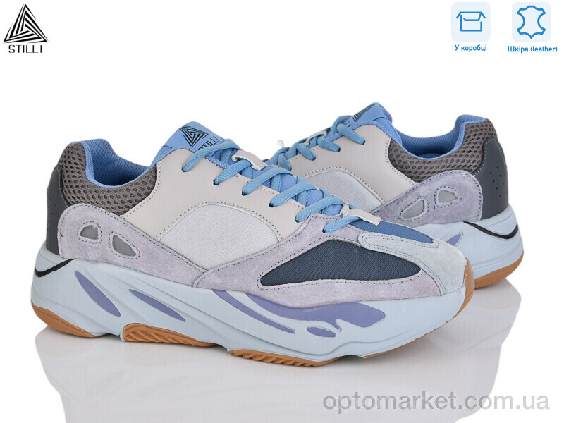 Купить Кросівки чоловічі CX1400-4 шкіра піна Stilli фіолетовий, фото 1