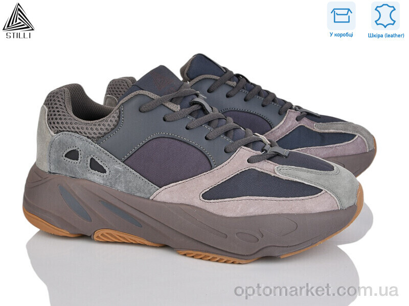 Купить Кросівки чоловічі CX1400-6 шкіра піна Stilli сірий, фото 1