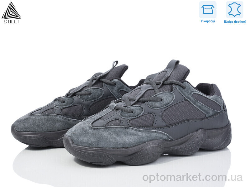 Купить Кросівки жіночі CX1410-1 шкіра піна Stilli сірий, фото 1