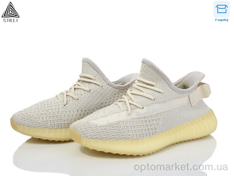 Купить Кросівки жіночі CX1450-1 Stilli бежевий, фото 1