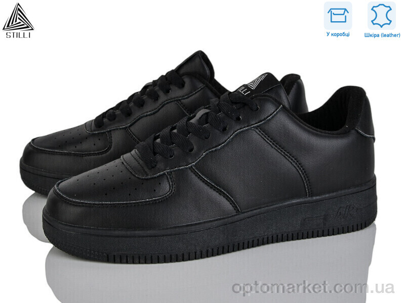 Купить Кросівки чоловічі CX1490-1 шкіра піна Stilli чорний, фото 1