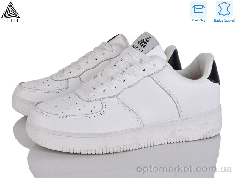 Купить Кросівки чоловічі CX1490-10 шкіра піна Stilli білий, фото 1