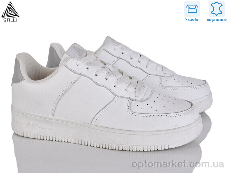 Купить Кросівки чоловічі CX1490-11 шкіра піна Stilli білий, фото 1