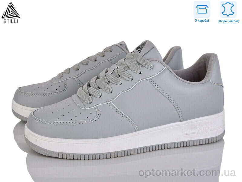 Купить Кросівки чоловічі CX1490-15 шкіра піна Stilli сірий, фото 1