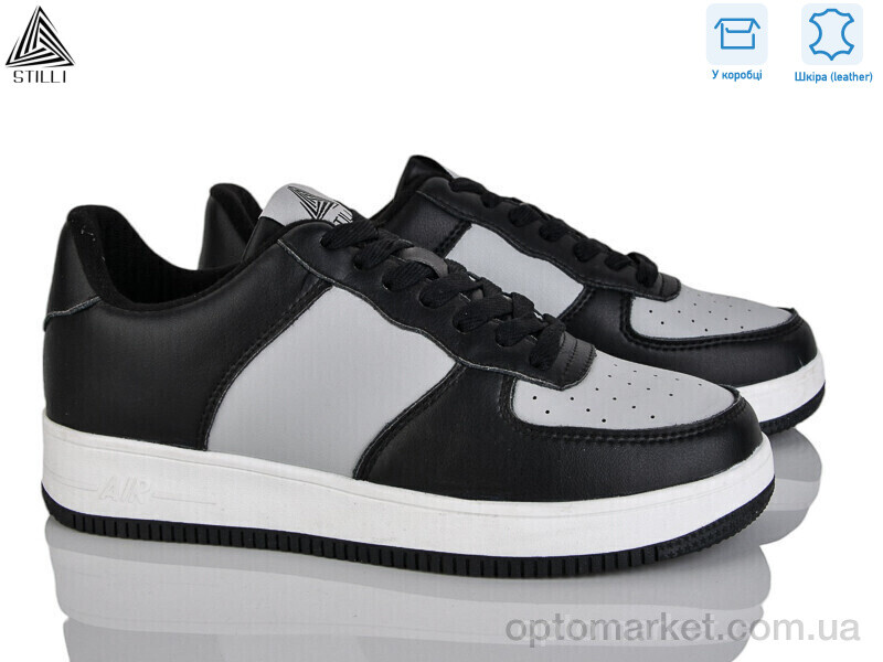 Купить Кросівки чоловічі CX1490-5 шкіра піна Stilli чорний, фото 1