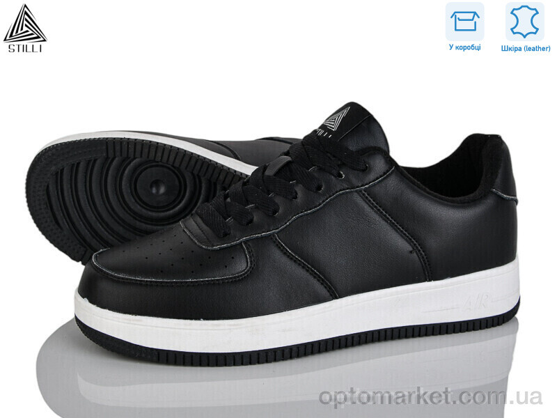 Купить Кросівки чоловічі CX1490-6 шкіра піна Stilli чорний, фото 1