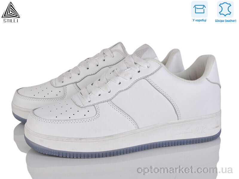 Купить Кросівки чоловічі CX1490-7 шкіра піна Stilli білий, фото 1