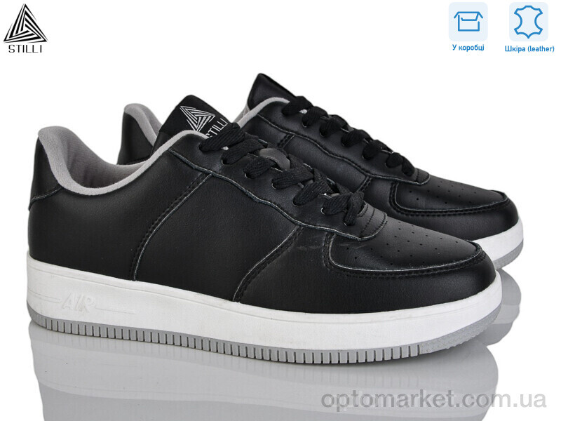 Купить Кросівки чоловічі CX1490-8 шкіра піна Stilli чорний, фото 1