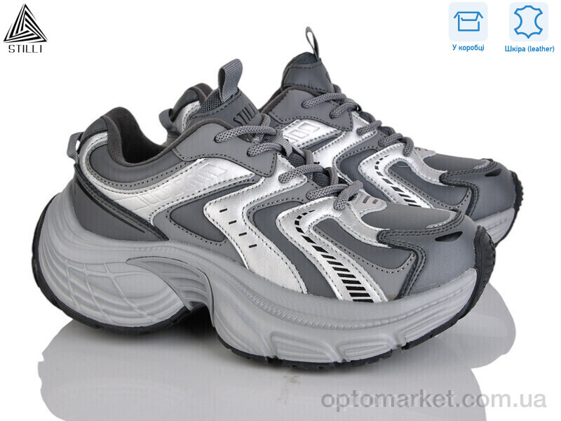 Купить Кросівки жіночі CX1510-3 шкіра піна Stilli сірий, фото 1