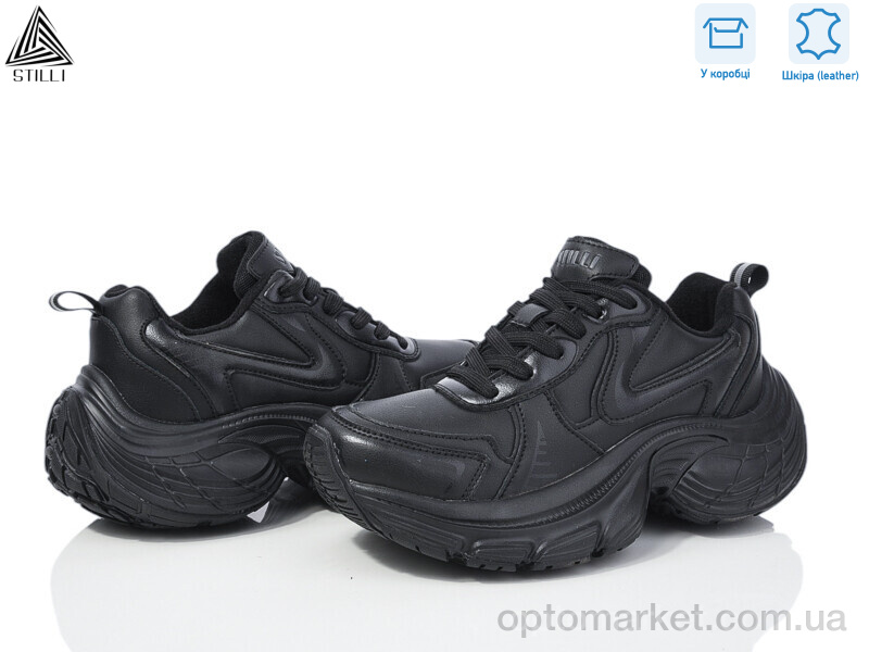 Купить Кросівки жіночі CX1520-1 шкіра піна Stilli чорний, фото 1
