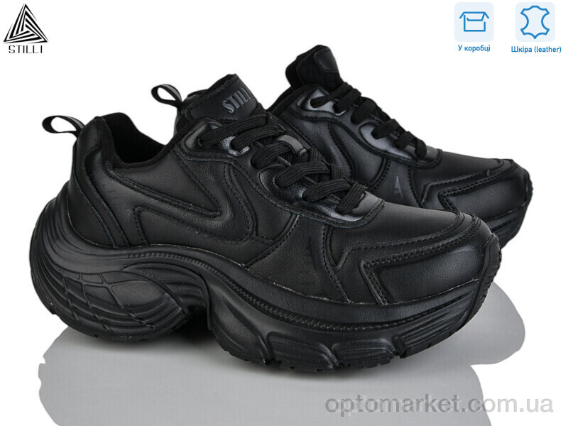 Купить Кросівки жіночі CX1520-1 шкіра піна Stilli чорний, фото 1