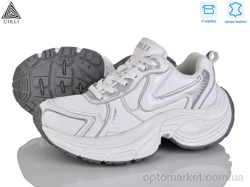 Купить Кросівки жіночі CX1520-2 шкіра піна Stilli білий, фото 1
