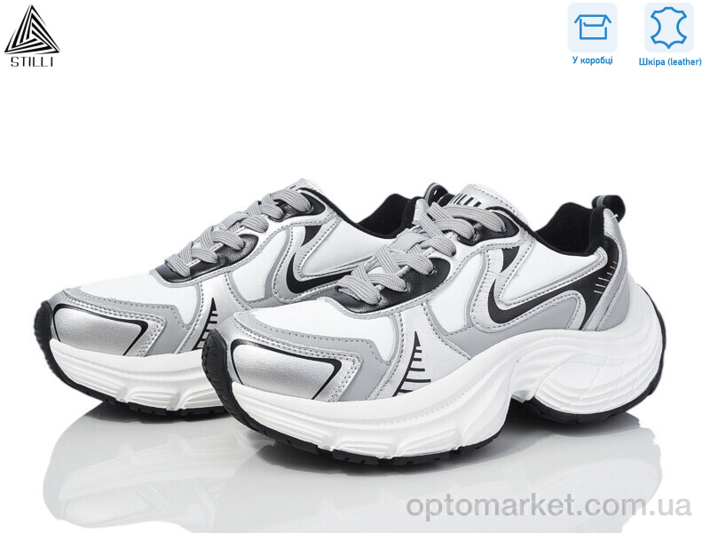 Купить Кросівки жіночі CX1520-3 шкіра піна Stilli сірий, фото 1