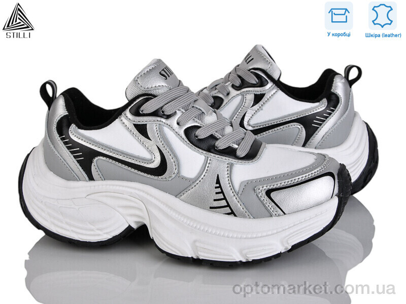 Купить Кросівки жіночі CX1520-3 шкіра піна Stilli сірий, фото 1