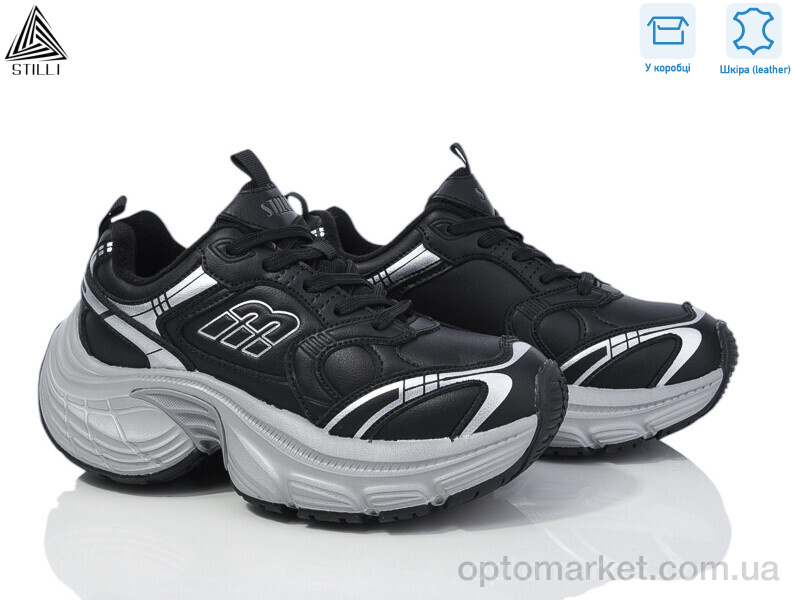 Купить Кросівки жіночі CX1530-1 шкіра піна Stilli чорний, фото 1