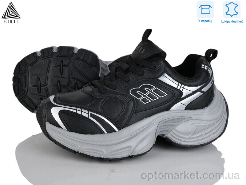 Купить Кросівки жіночі CX1530-1 шкіра піна Stilli чорний, фото 1