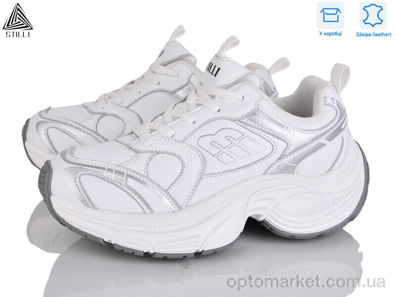 Купить Кросівки жіночі CX1530-2 шкіра піна Stilli білий, фото 1