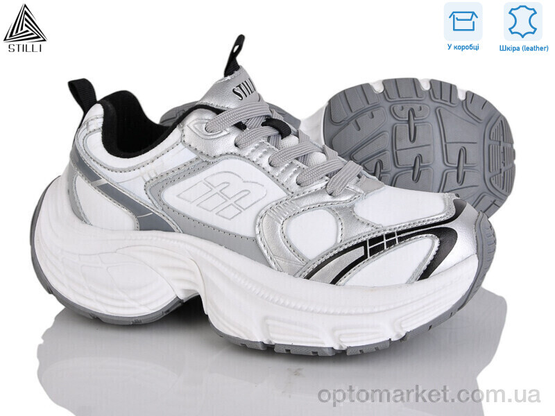 Купить Кросівки жіночі CX1530-3 шкіра піна Stilli білий, фото 1