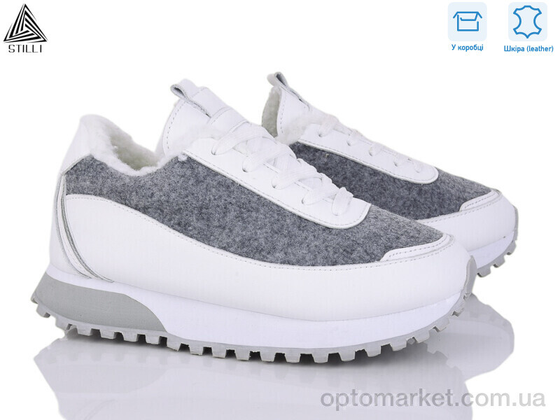 Купить Кросівки жіночі CX1540-2 шкіра піна Stilli сірий, фото 1
