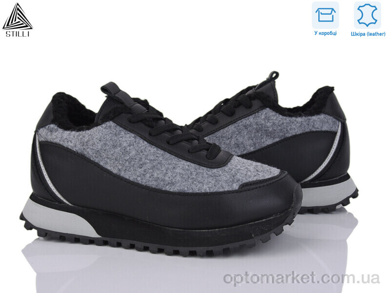 Купить Кросівки жіночі CX1540-8 шкіра піна Stilli сірий, фото 1