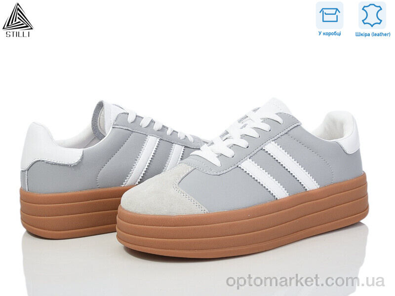 Купить Кросівки жіночі CX1570-3 шкіра піна Stilli сірий, фото 1