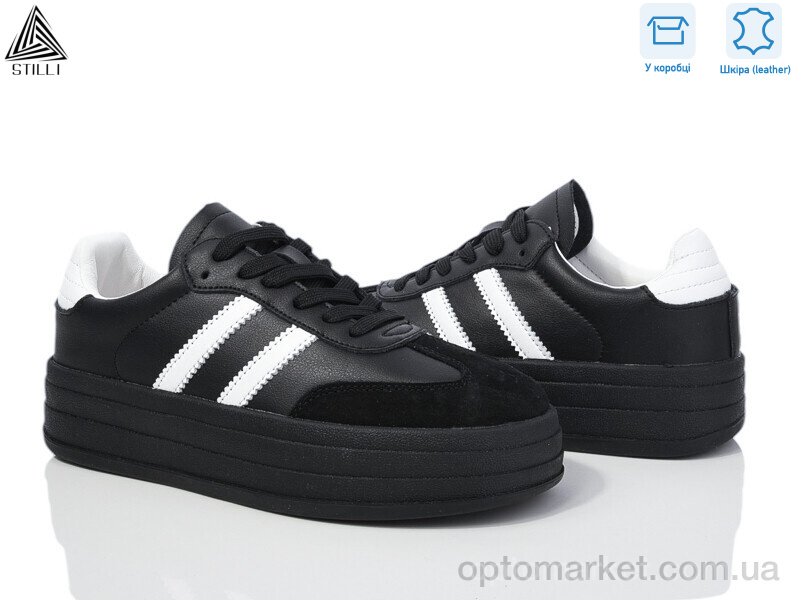 Купить Кросівки жіночі CX1580-5 шкіра піна Stilli чорний, фото 1
