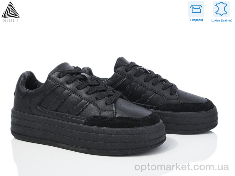 Купить Кросівки жіночі CX1590-1 шкіра піна Stilli чорний, фото 1