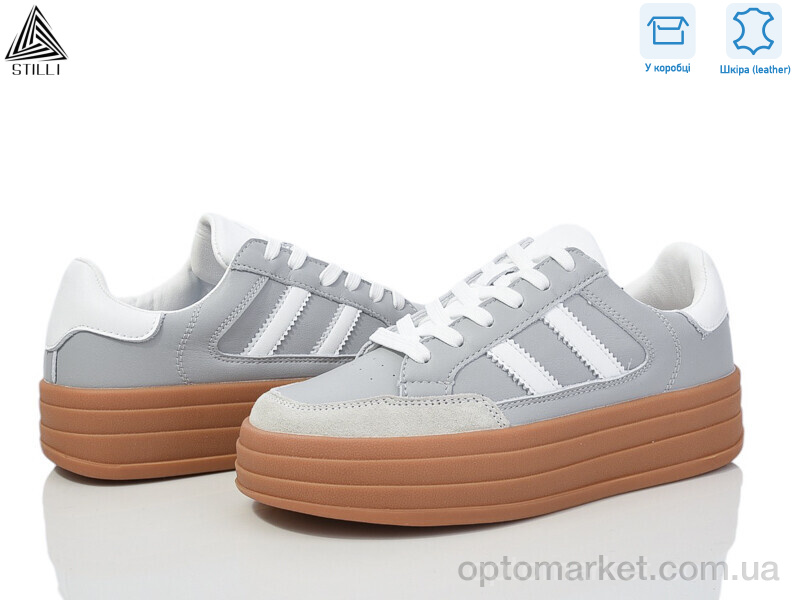 Купить Кросівки жіночі CX1590-3 шкіра піна Stilli сірий, фото 1