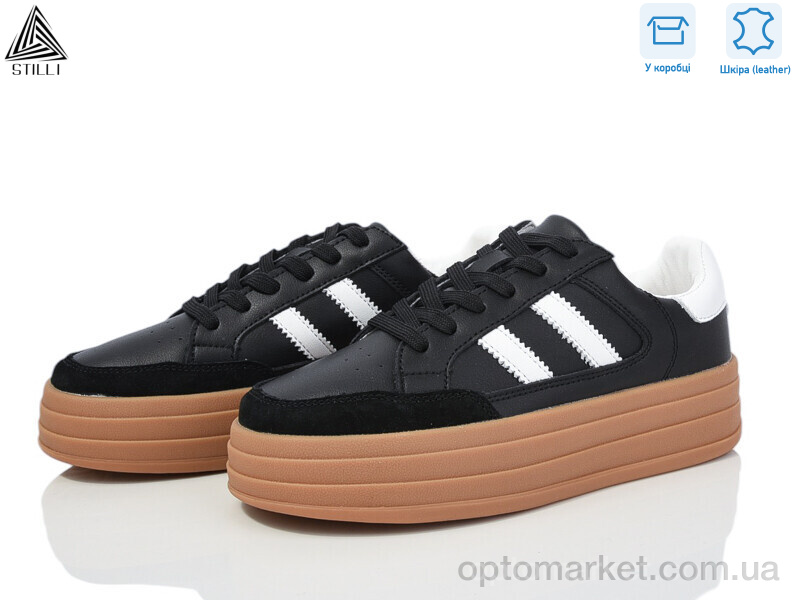 Купить Кросівки жіночі CX1590-4 шкіра піна Stilli чорний, фото 1