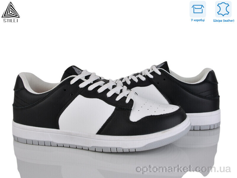 Купить Кросівки чоловічі CX1600-5 шкіра піна Stilli чорний, фото 1
