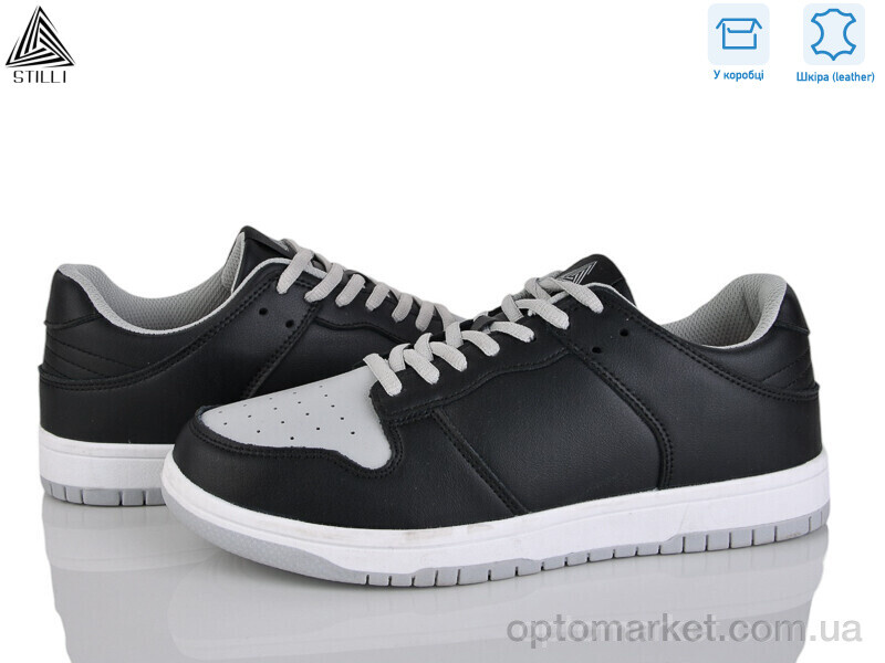 Купить Кросівки чоловічі CX1600-8 шкіра піна Stilli чорний, фото 1