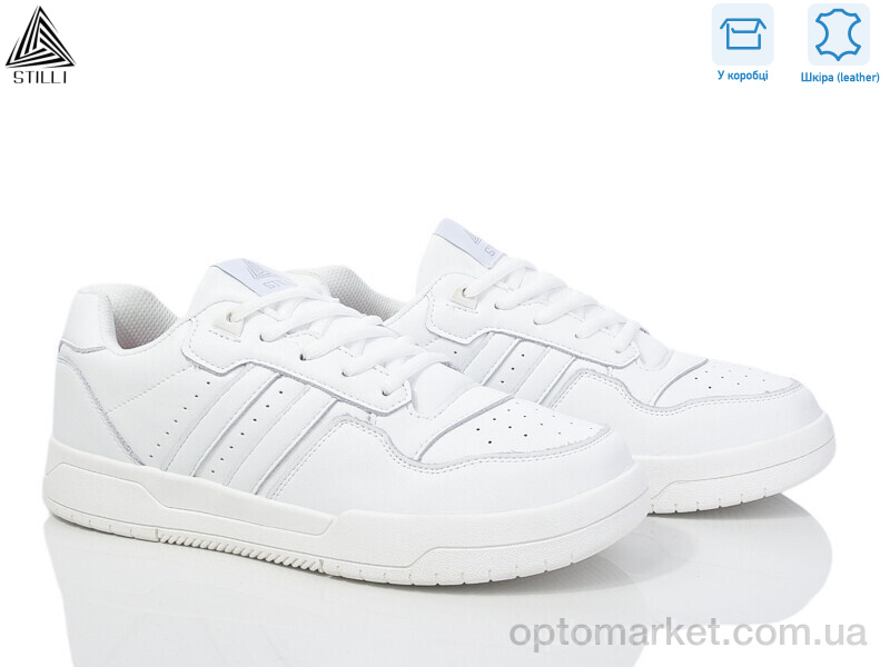 Купить Кросівки чоловічі CX1660-2 шкіра піна Stilli білий, фото 1