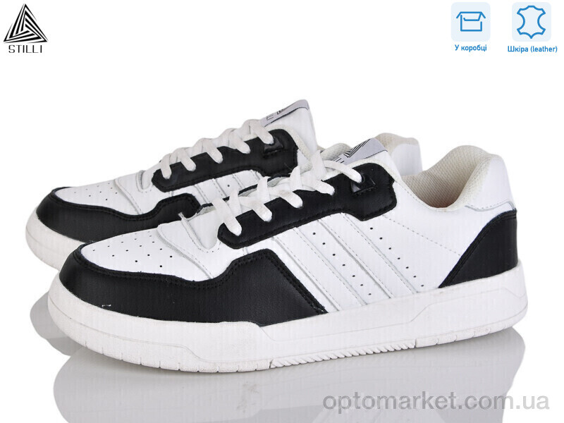 Купить Кросівки чоловічі CX1660-3 шкіра піна Stilli білий, фото 1