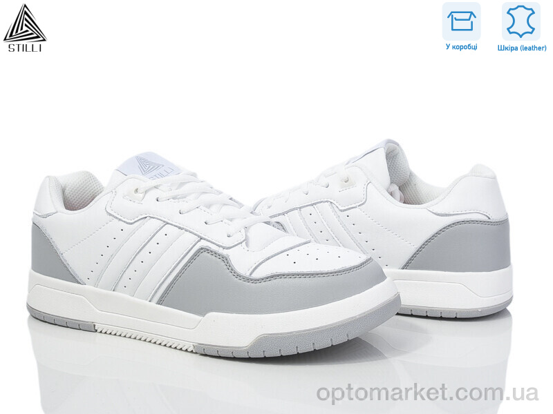Купить Кросівки чоловічі CX1660-4 шкіра піна Stilli білий, фото 1