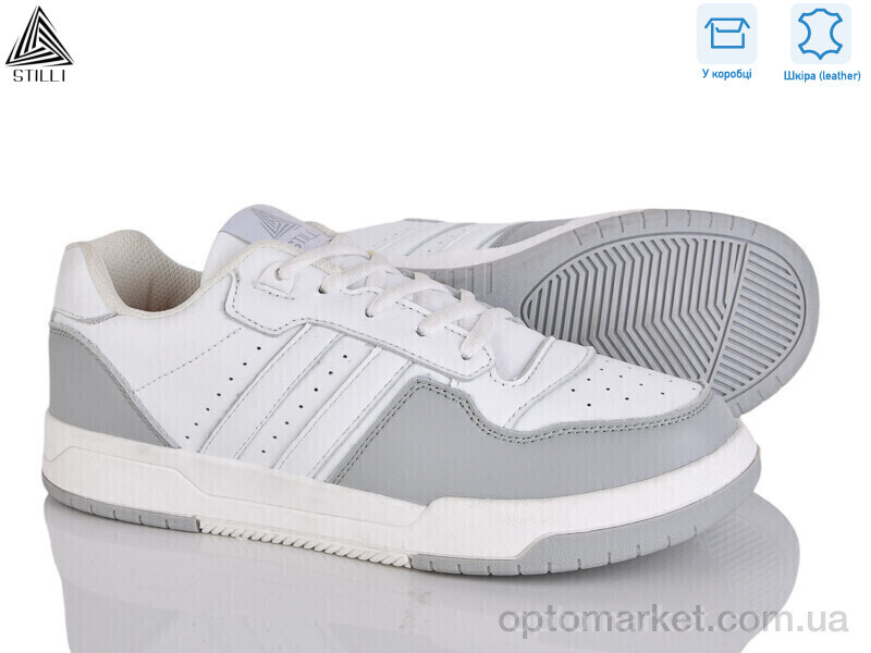 Купить Кросівки чоловічі CX1660-4 шкіра піна Stilli білий, фото 1