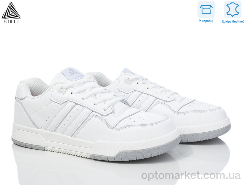 Купить Кросівки чоловічі CX1660-6 шкіра піна Stilli білий, фото 1