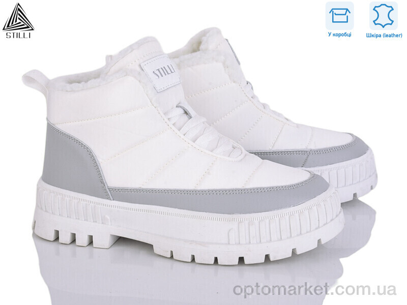 Купить Черевики жіночі CX1670-2 шкіра піна Stilli білий, фото 1