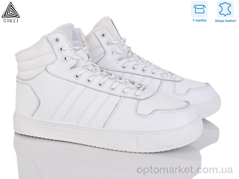 Купить Кросівки чоловічі CX1700-2 шкіра Stilli білий, фото 1