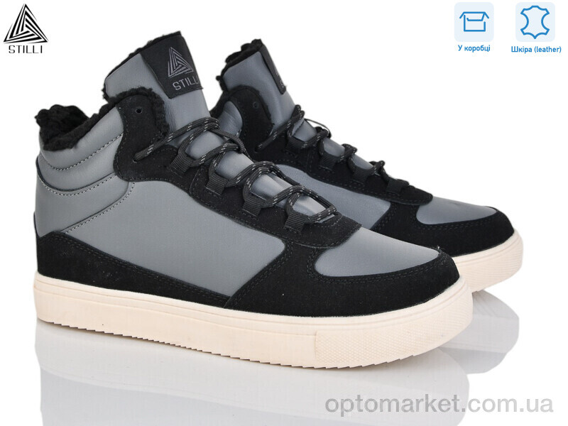 Купить Кросівки чоловічі CX1710-3 шкіра Stilli сірий, фото 1