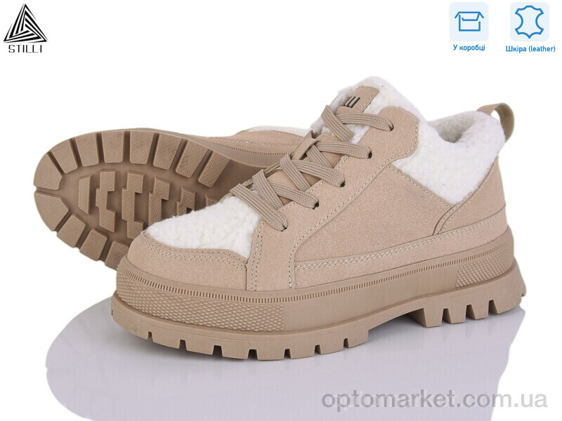 Купить Черевики жіночі CX1730-2 шкіра Stilli бежевий, фото 1