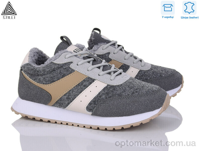 Купить Кросівки жіночі CX1760-4 шкіра піна Stilli сірий, фото 1