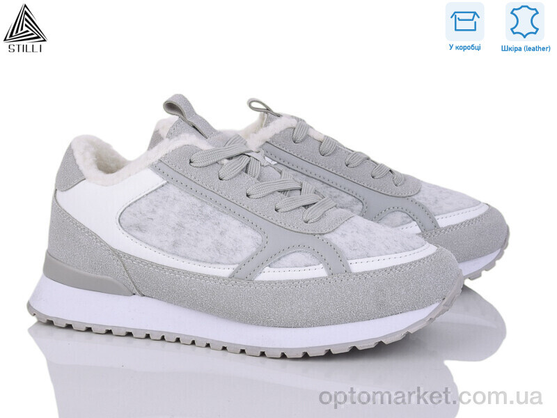 Купить Кросівки жіночі CX1770-3 шкіра піна Stilli сірий, фото 1