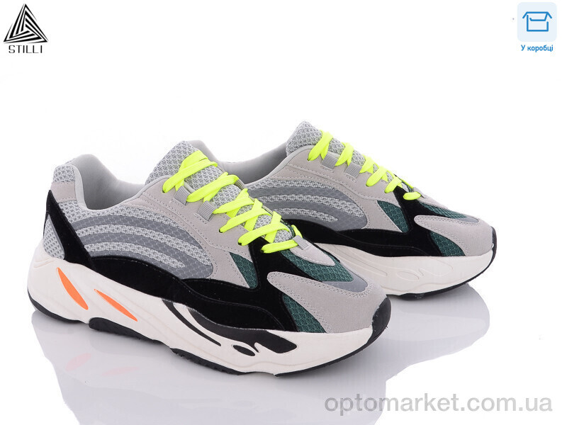 Купить Кросівки чоловічі CX200-4 пена Stilli сірий, фото 1