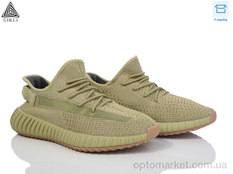 Купить Кросівки чоловічі CX202-14 Stilli хакі, фото 1