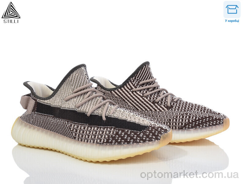 Купить Кросівки чоловічі CX202-4 Stilli коричневий, фото 1